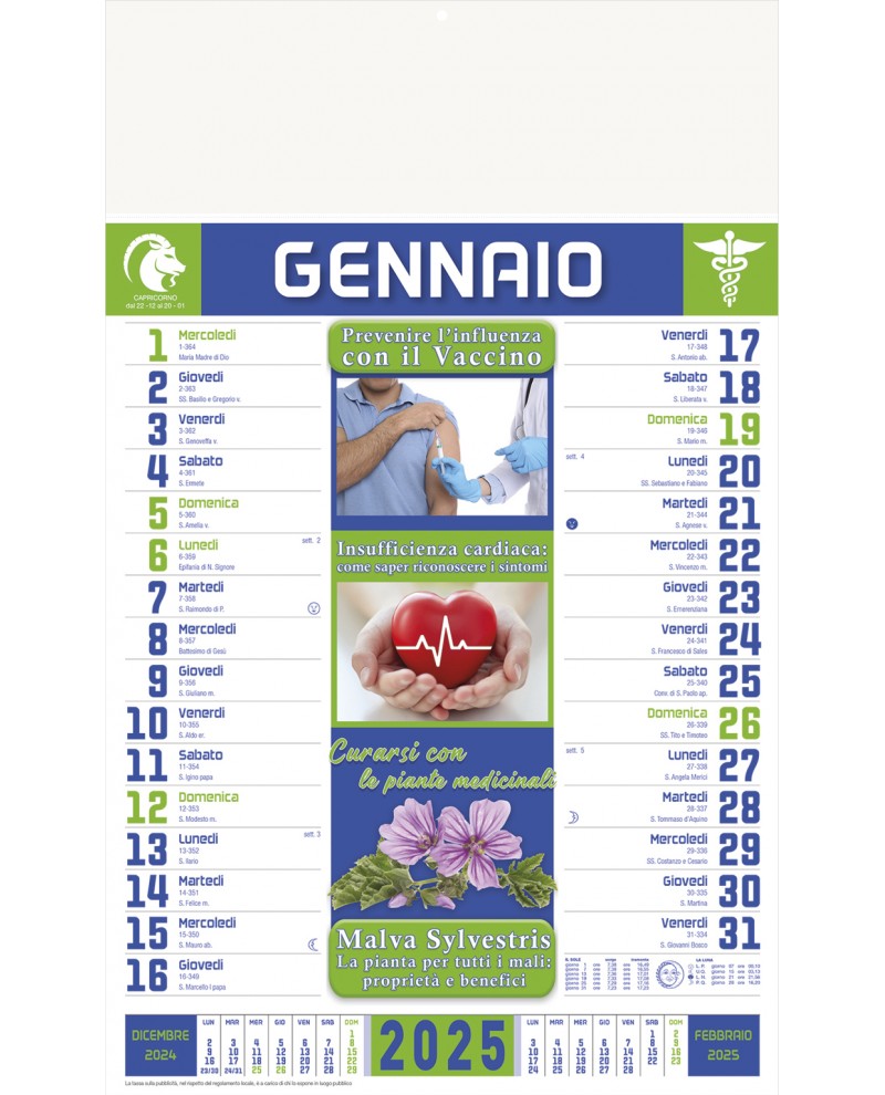 Calendari Illustrati 12 Fogli Farmacia Santa Teresa di Riva - Messina